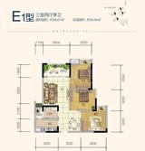 地铁首座 3室2厅1卫 84.67平米