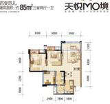 天悦国际 3室2厅1卫 85.00平米