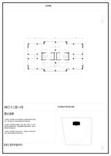 碧桂园·海德公园2期（碧桂园宸辉中心）  1.00平米
