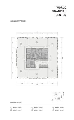 领地环球金融中心2000.00平户型