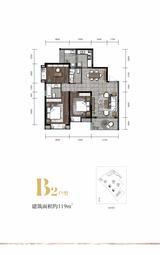 花照云庭1期 3室2厅2卫 119.18平米
