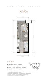 标间