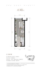 保利锦外中心1期  40.00平米