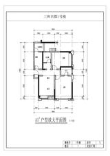 三和名郡1期 2室1厅2卫 83.61平米