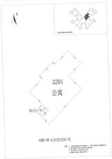 中德英伦城邦（K区） 2室2厅1卫 79.00平米