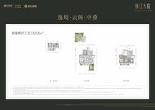 锦江崇德雅苑1期4室2厅3卫200.00平户型