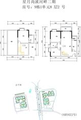 星月上溪园 3室2厅2卫 120.39平米