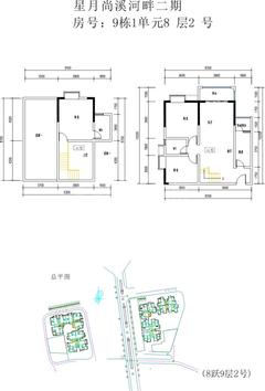 星月上溪园3室2厅2卫120.39平户型