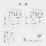 九林语叠云阁1期  228.00平米