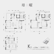 九林语叠云阁1期228.00平户型