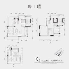 九林语叠云阁1期228.00平户型