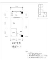 5栋16