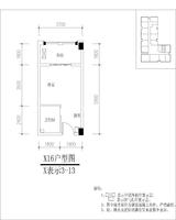 世纪百合尚寓  34.22平米
