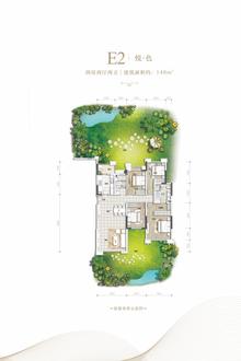 半山艾马仕2期4室2厅2卫148.00平户型