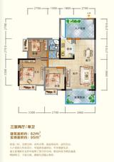 现代生态水城4期 3室2厅2卫 82.00平米