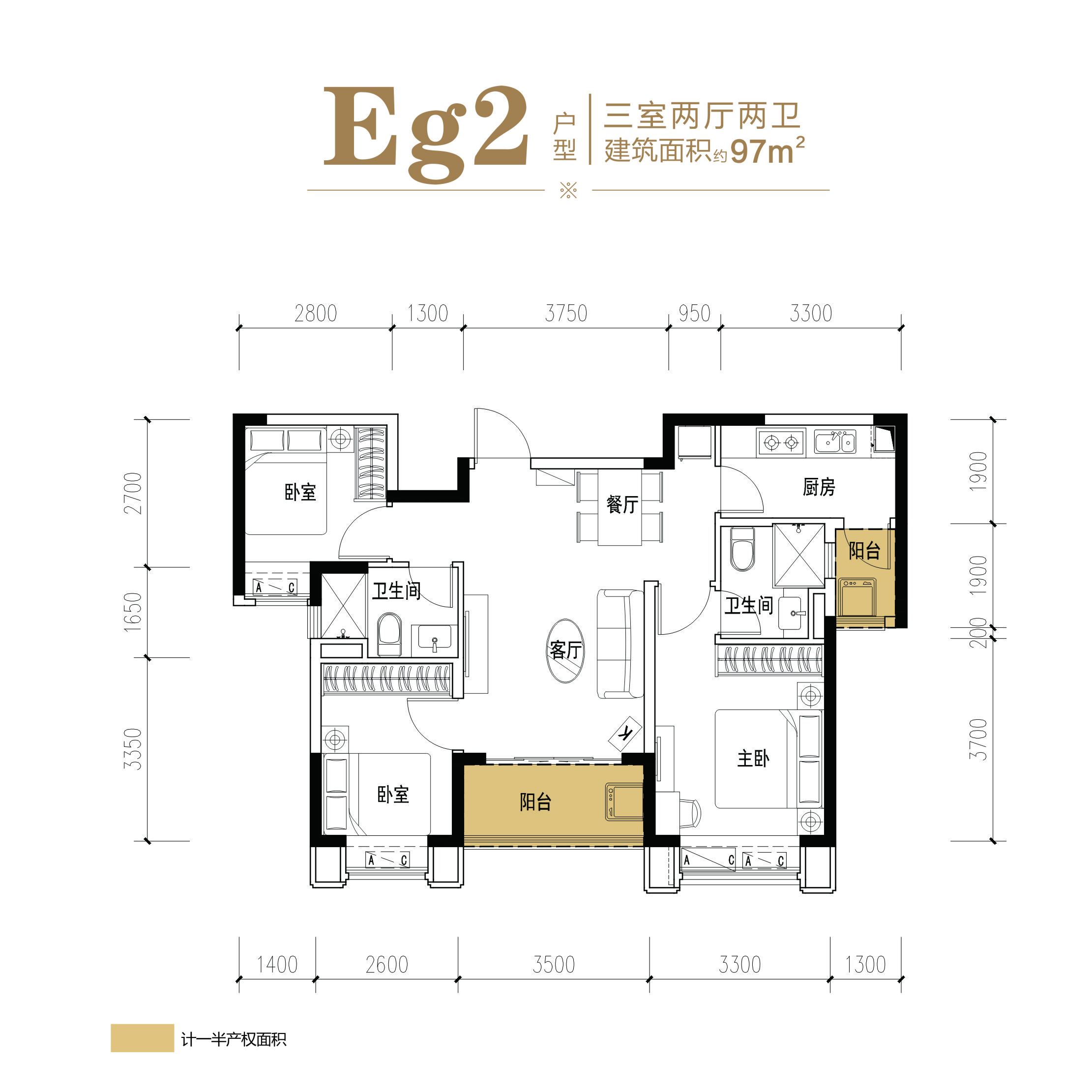 新津恒大林溪郡户型图图片