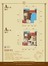 会所金澜苑 2室2厅2卫 91.68平米