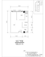 世纪百合尚寓  66.44平米