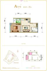 普得先锋国际1期 1室1厅1卫 35.00平米