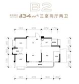 B2-134