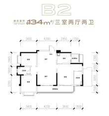 龙泉驿深业泰富广场2期3室2厅2卫132.92平户型