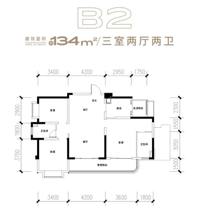 B2-134