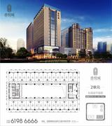 香月湖香悦城  39.00平米