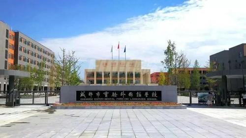 德商花都天骄城配套图