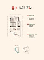 A2户型图