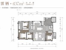 锦城序花园1期4室2厅3卫137.00平户型