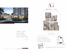 香门第世家小区1期3室2厅2卫106.00平户型
