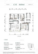 锦樾河畔小区1期 4室2厅3卫 160.00平米