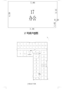 京蓉时代杉众广场1期48.78平户型