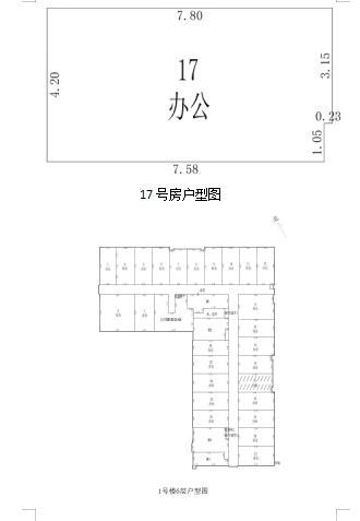 户型6-17