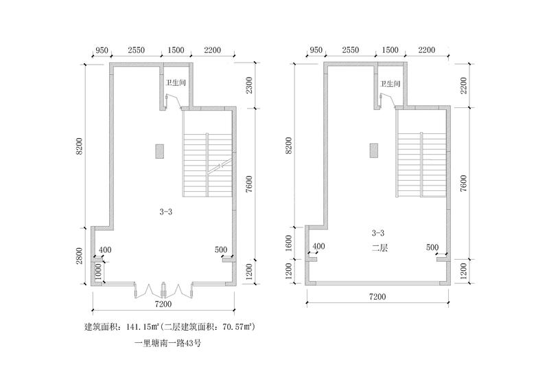 一里塘南一路43号