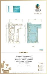 华惠财智时代大厦  73.05平米