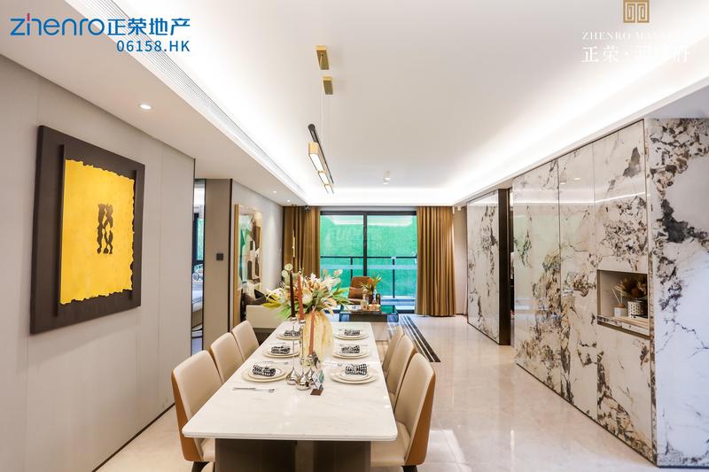 样板间图