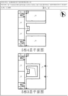新一代信息技术孵化园1期4051.07平户型
