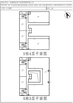 新一代信息技术孵化园1期4051.07平户型