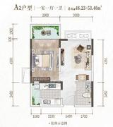 天樾龙门2期 1室1厅1卫 48.23平米