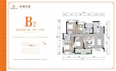 梓桐名苑4室1厅2卫129.50平户型