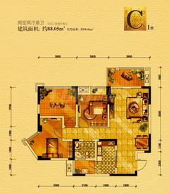丽都世家B区3室2厅1卫88.05平户型