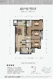 花样年香门第1期3室2厅2卫95.30平户型