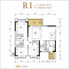 恒大林溪郡3室2厅2卫115.00平户型