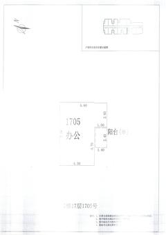 中德英伦联邦Appler54.00平户型