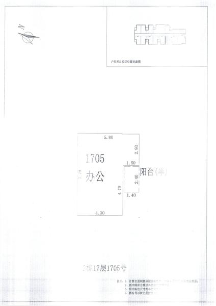 L区2#051.jpg