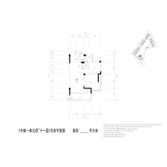 君雁金梧桐2室2厅1卫84.55平户型
