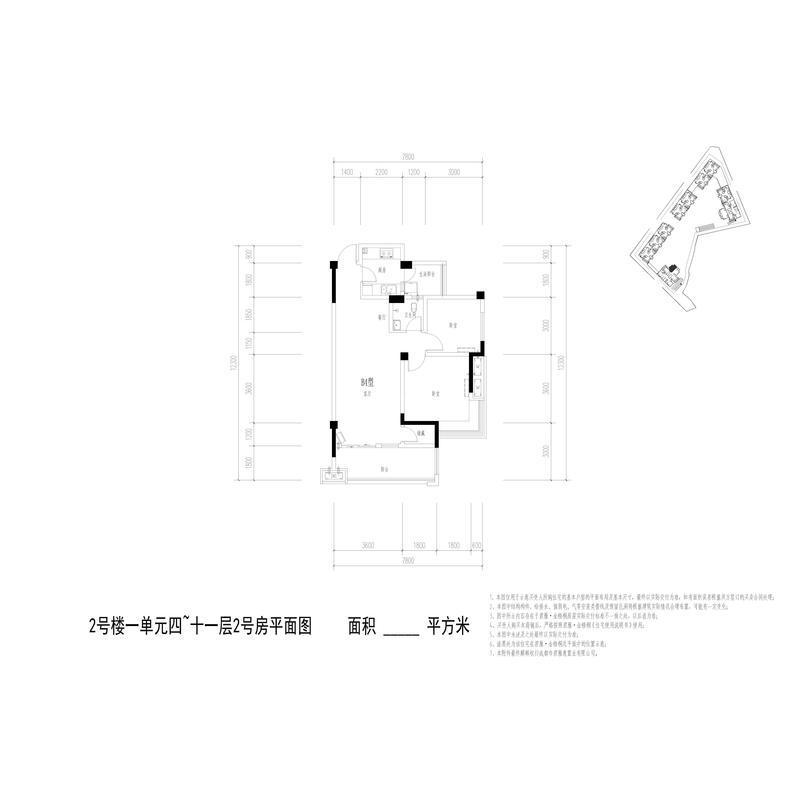 标准层2号