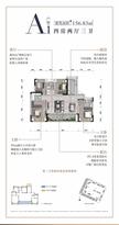 华侨城·粼港樾府北苑1期4室2厅3卫157.00平户型