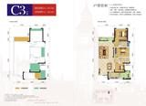 和裕.印象1期 2室2厅2卫 95.77平米